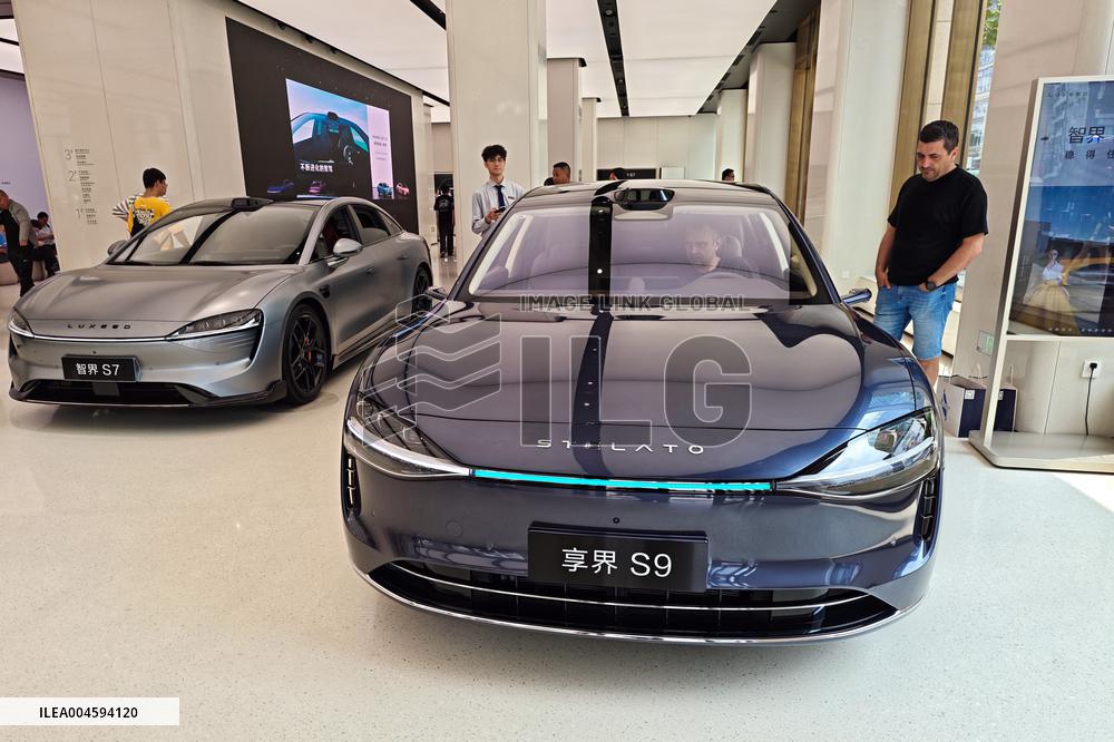 HIMA Huawei New Energy Vehicle