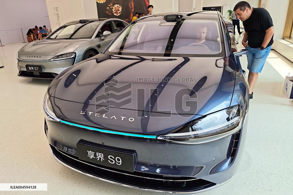 HIMA Huawei New Energy Vehicle