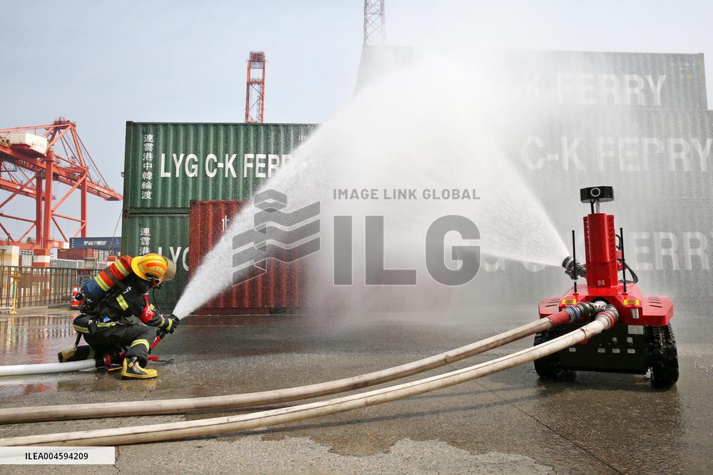 Hazardous Chemicals Storage Yard Fire-fighting and Rescue Drill