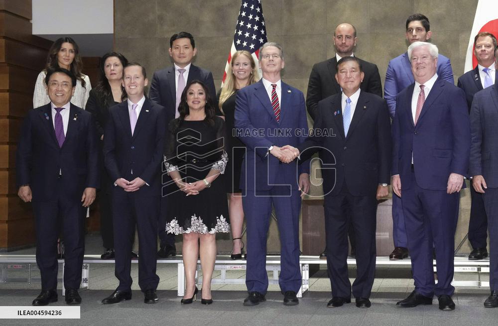 Ishiba-Bessent talks in Tokyo