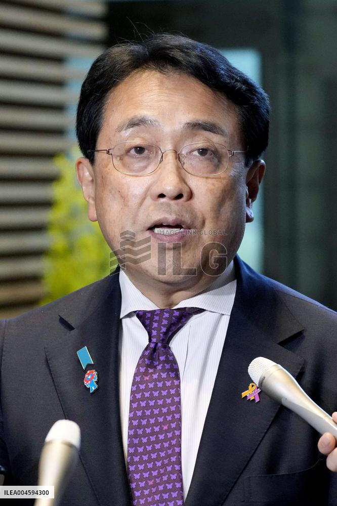 Japan-U.S. tariff negotiations