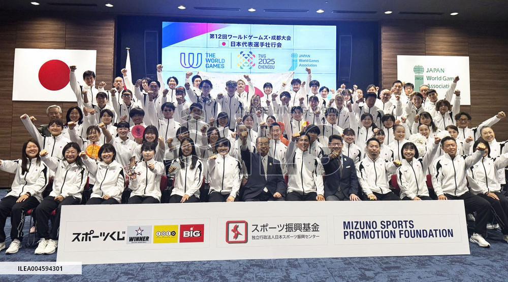 Japanese athletes for World Games