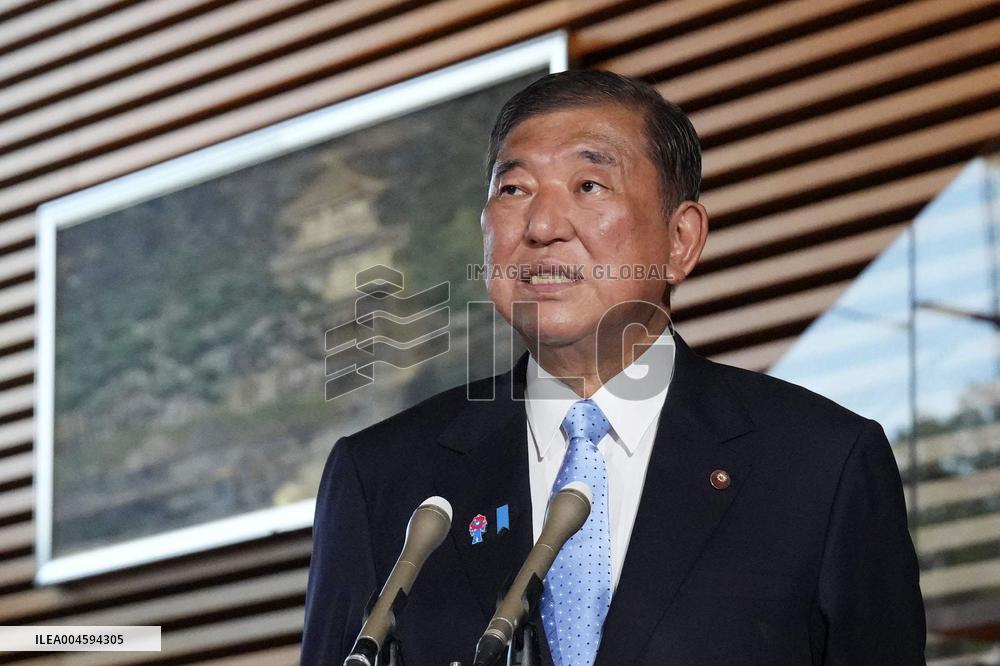 Japan-U.S. tariff negotiations