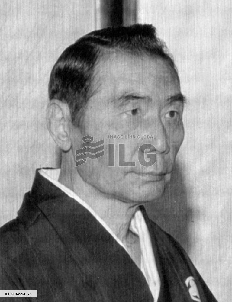 Yamaguchi-gumi "yakuza" syndicate head Taoka