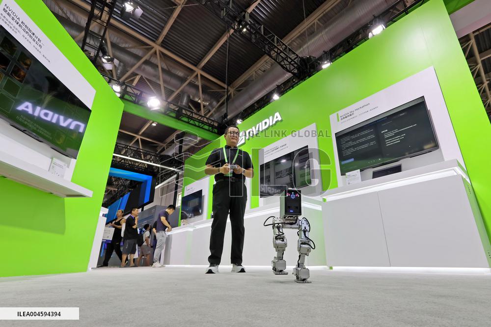 NVIDIA Booth at 3rd CISCE in Beijing