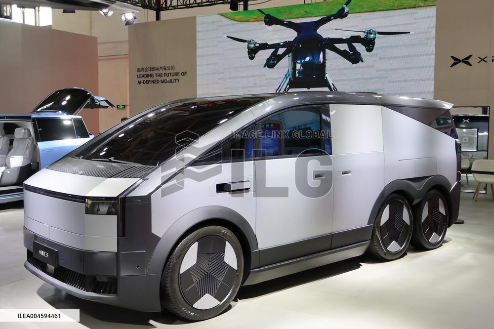 Xpeng Huitian Land Carrier Split-type Flying Car