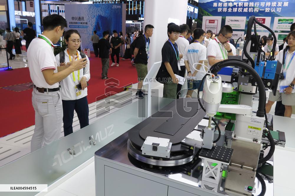 3rd CISCE Held in Beijing