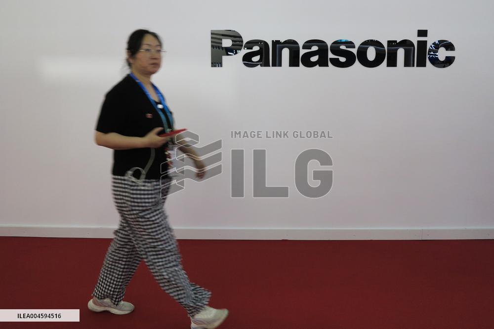 3rd CISCE Held in Beijing