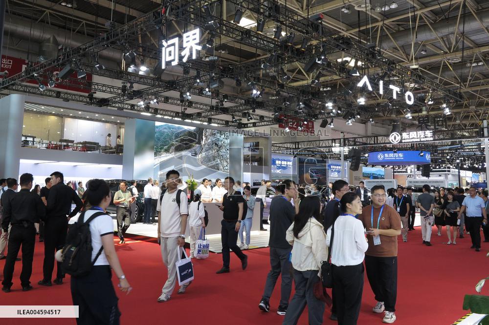 3rd CISCE Held in Beijing