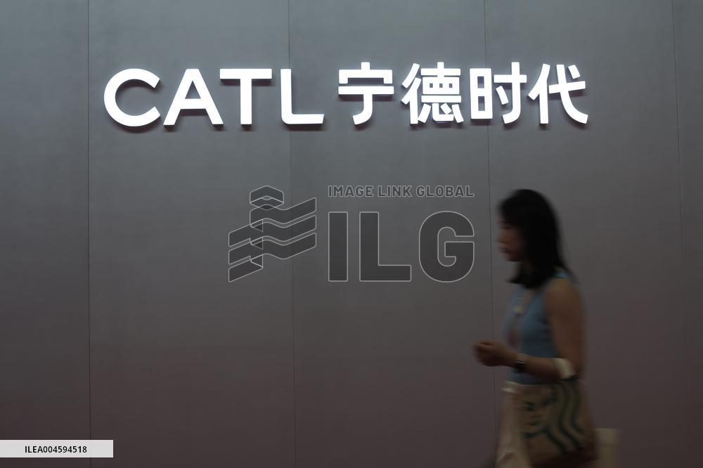 3rd CISCE Held in Beijing