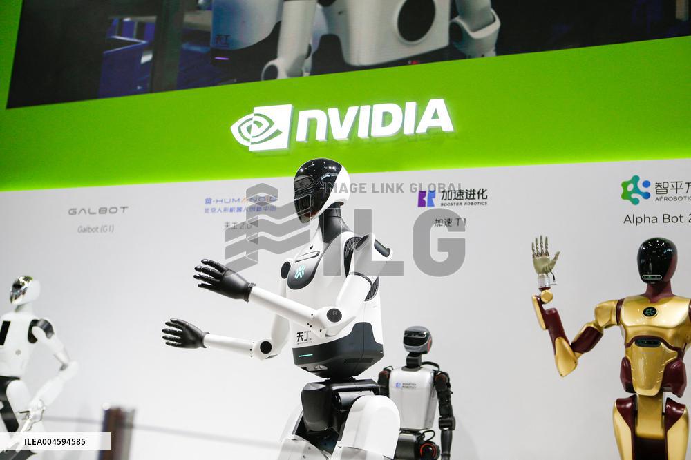 3rd CISCE: Advanced Technologies in Beijing - China