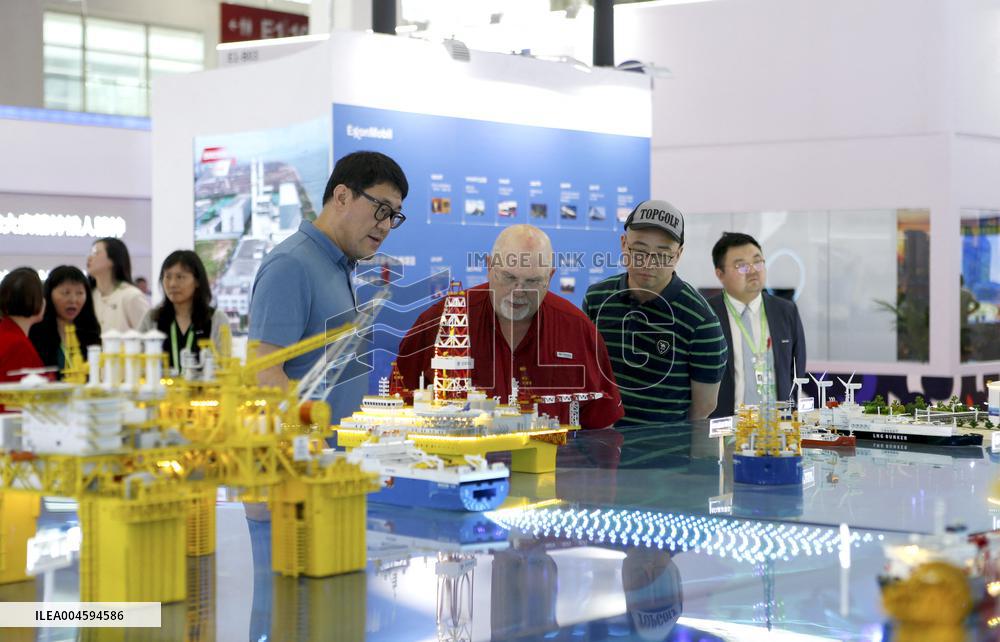 3rd CISCE: Advanced Technologies in Beijing - China