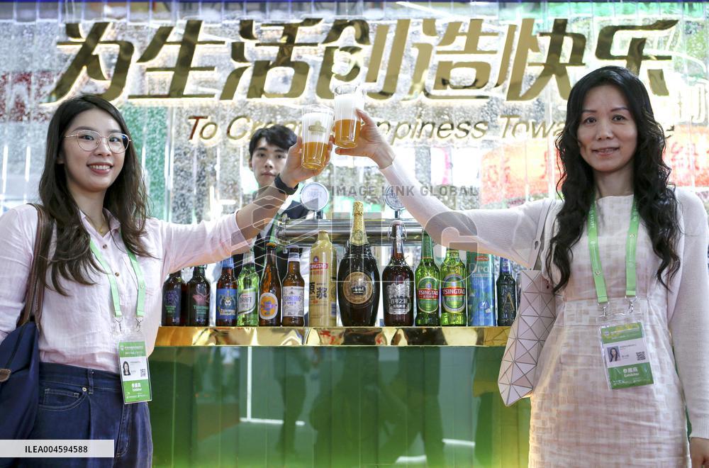 3rd CISCE: Advanced Technologies in Beijing - China