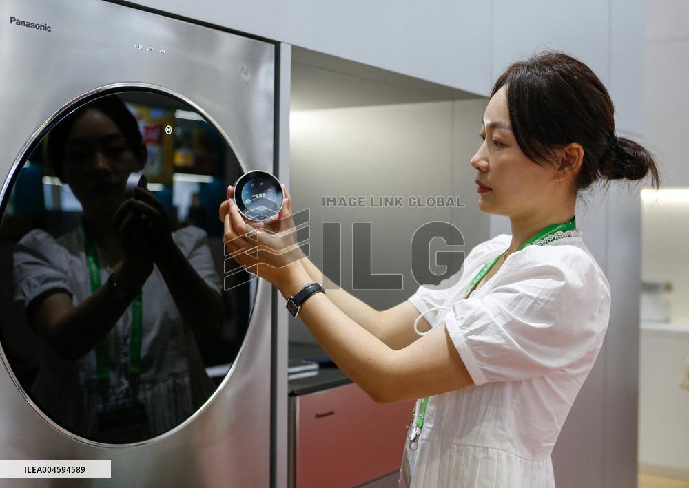 3rd CISCE: Advanced Technologies in Beijing - China