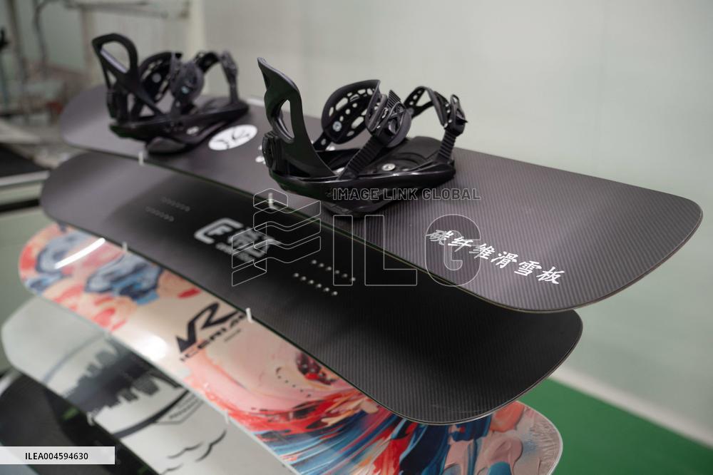 Revitalizing Jilin's Chemical Fiber Industry - China