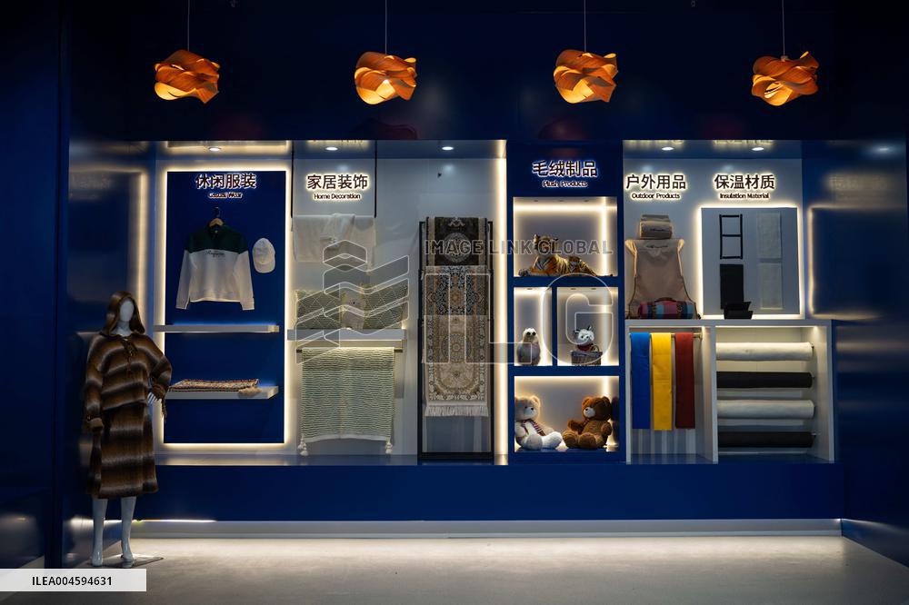 Revitalizing Jilin's Chemical Fiber Industry - China