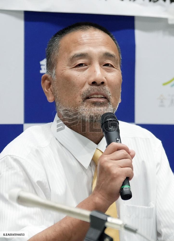 Japan court acquits man of 1986 schoolgirl murder in retrial