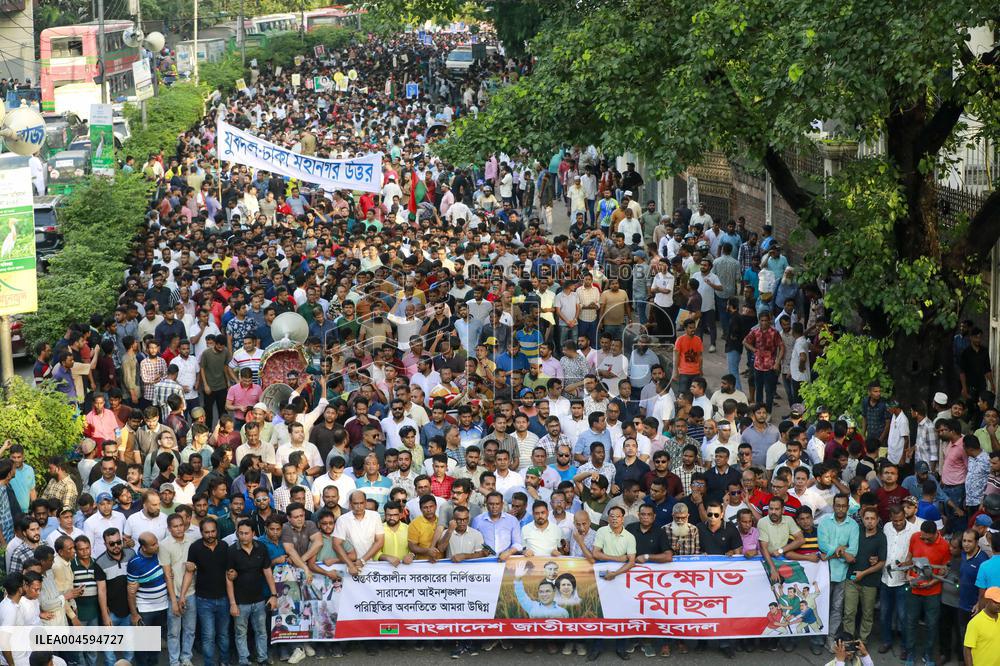Jubo Dal Protests Law and Order Issues in Dhaka - Bangladesh