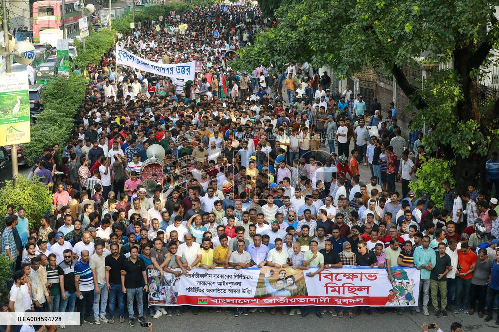 Jubo Dal Protests Law and Order Issues in Dhaka - Bangladesh