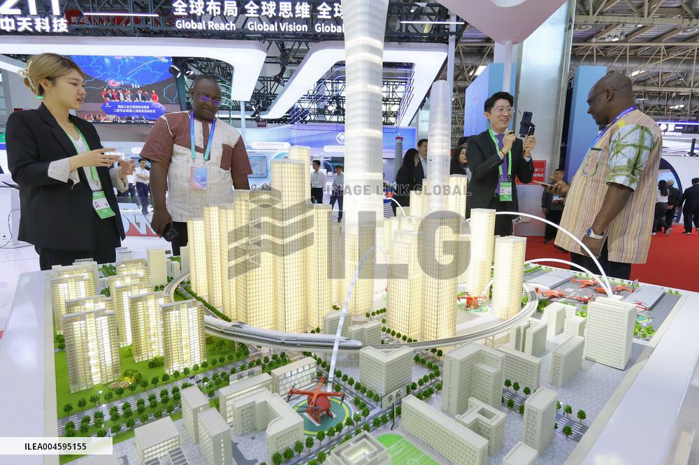 China Beijing 3rd CISCE