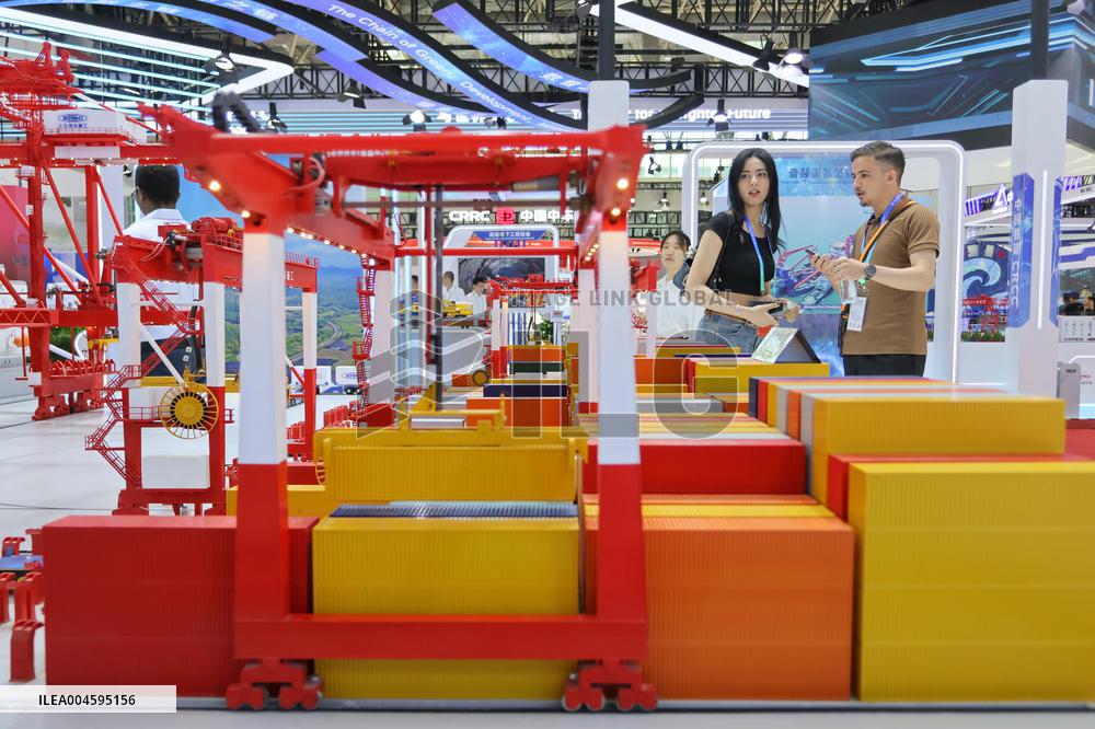 China Beijing 3rd CISCE