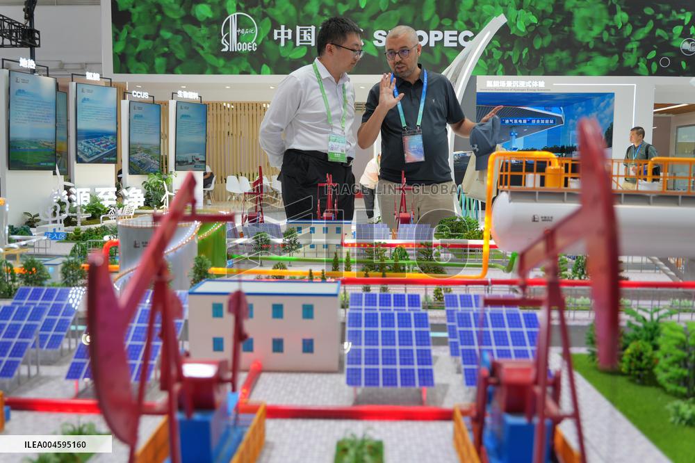 China Beijing 3rd CISCE