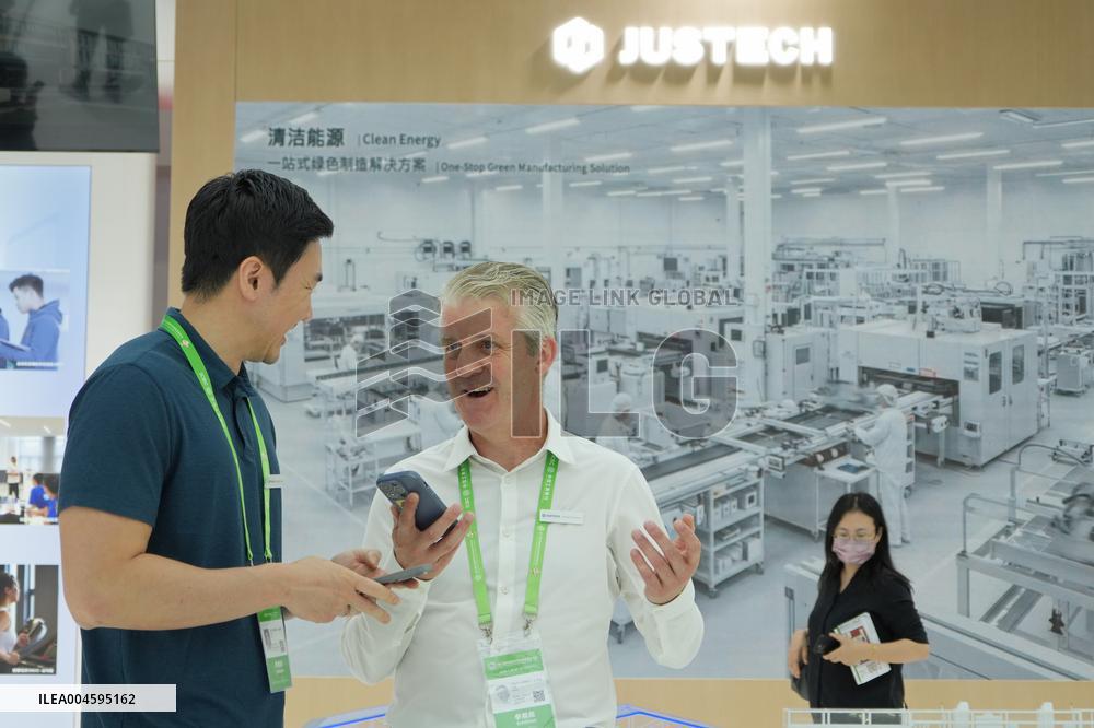 China Beijing 3rd CISCE