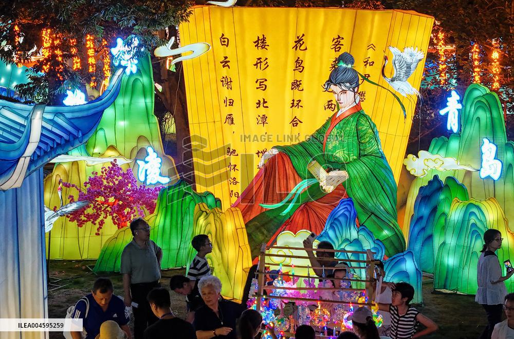 2025 Art Lantern Festival
