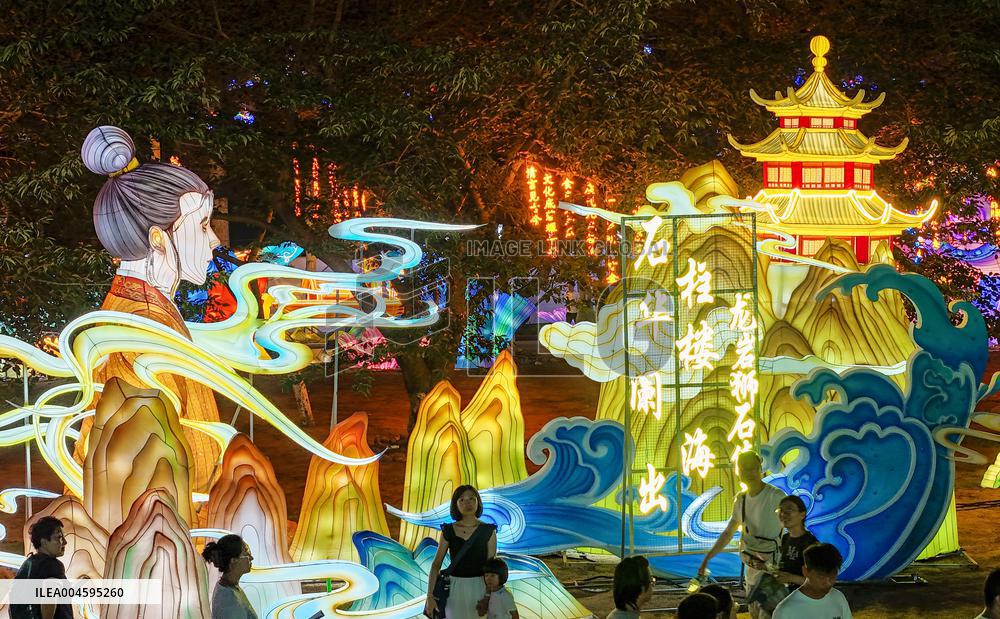 2025 Art Lantern Festival