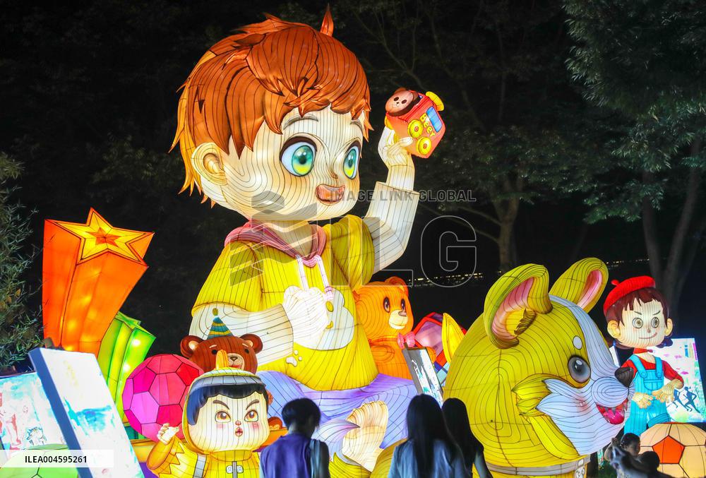 2025 Art Lantern Festival