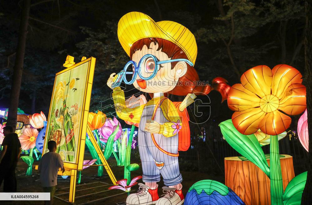 2025 Art Lantern Festival