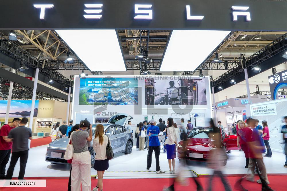 3rd CISCE: Advanced Technologies in Beijing - China