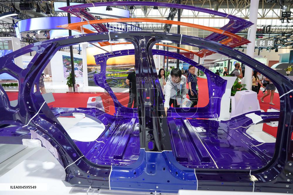 3rd CISCE: Advanced Technologies in Beijing - China