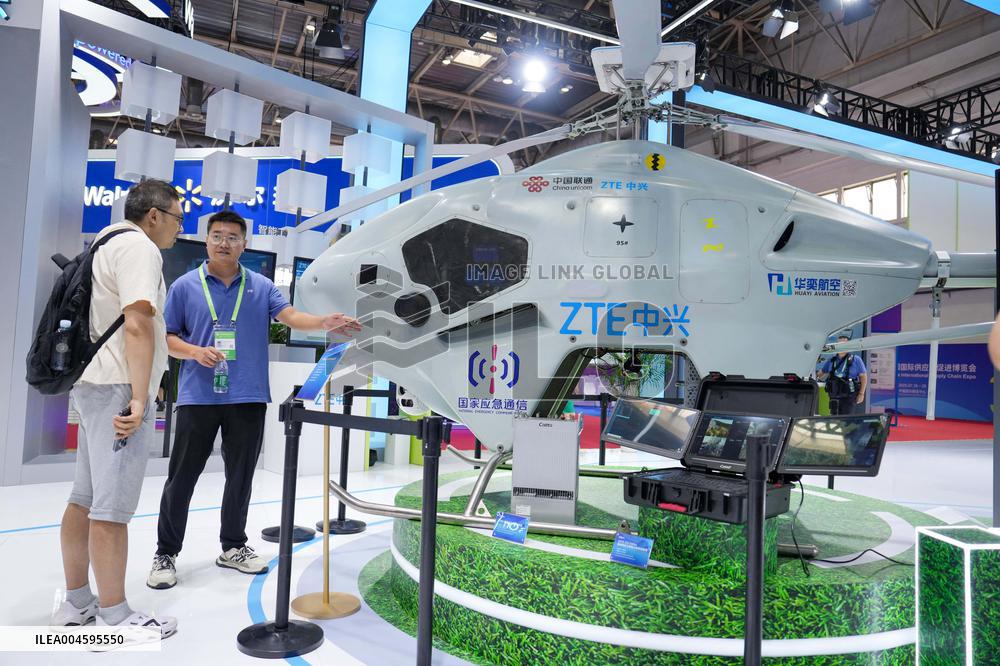 3rd CISCE: Advanced Technologies in Beijing - China