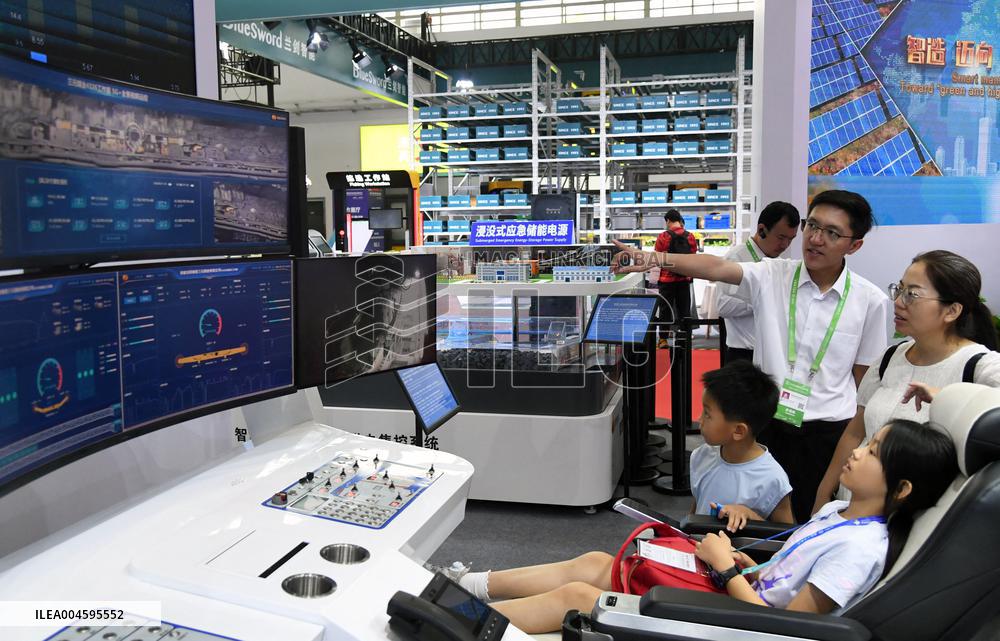 3rd CISCE: Advanced Technologies in Beijing - China