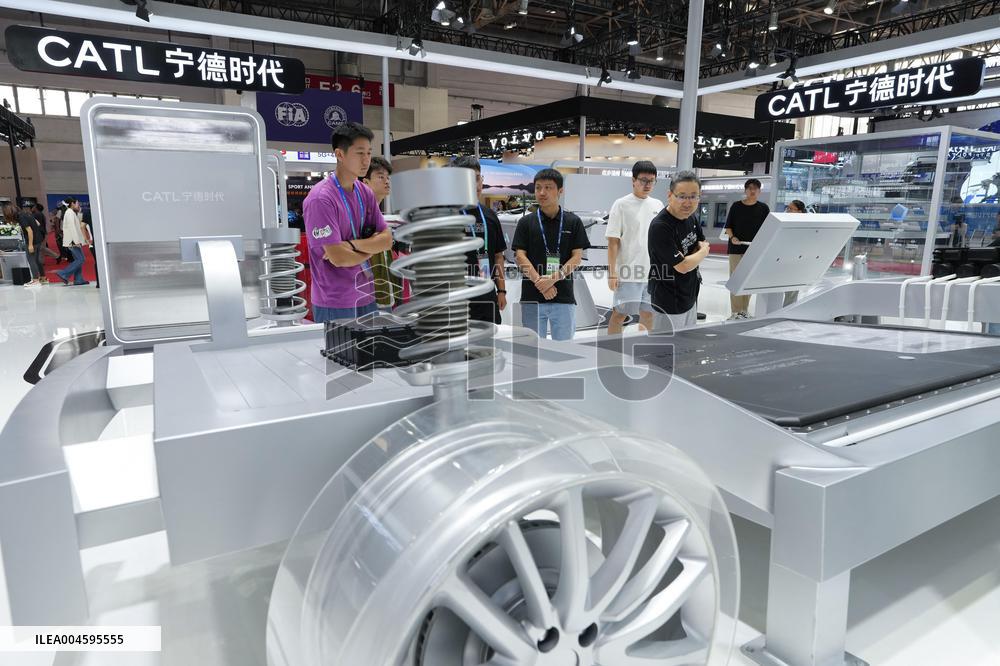 3rd CISCE: Advanced Technologies in Beijing - China