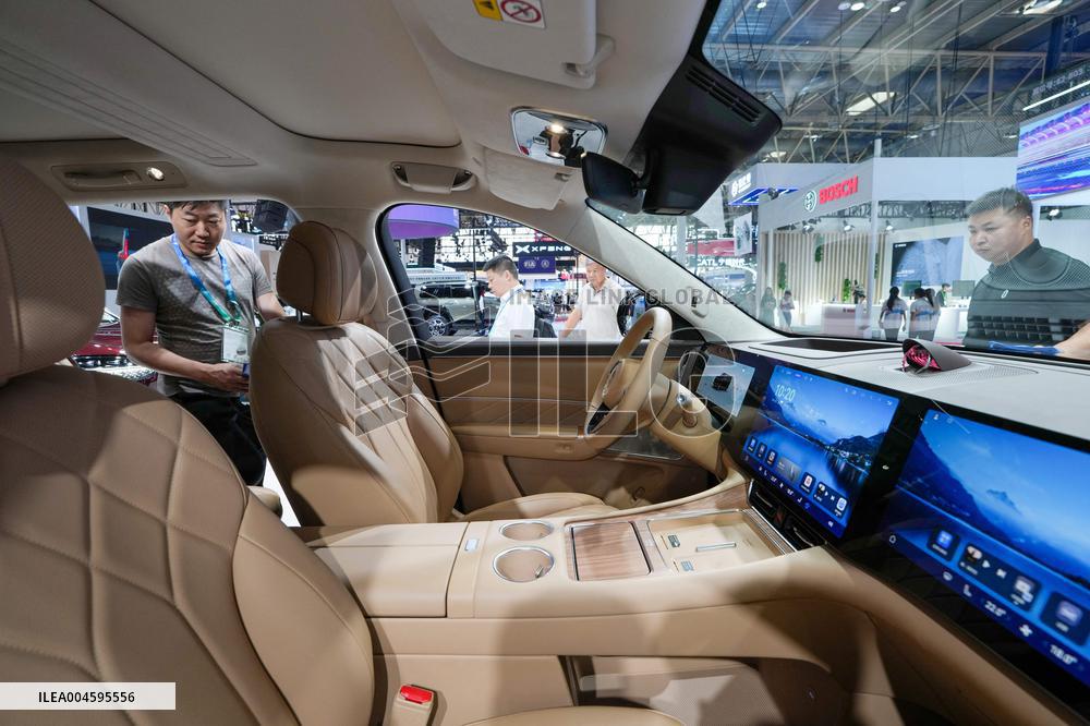 3rd CISCE: Advanced Technologies in Beijing - China