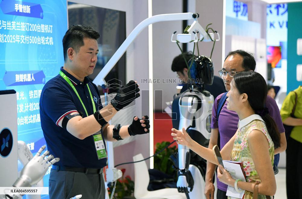 3rd CISCE: Advanced Technologies in Beijing - China