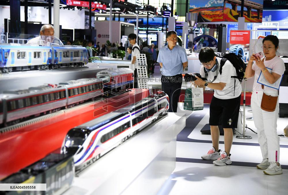 3rd CISCE: Advanced Technologies in Beijing - China