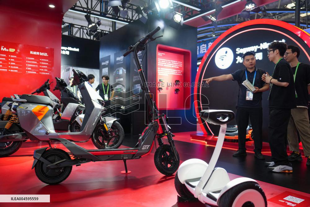 3rd CISCE: Advanced Technologies in Beijing - China