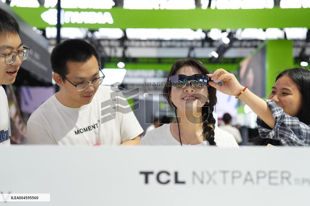 3rd CISCE: Advanced Technologies in Beijing - China