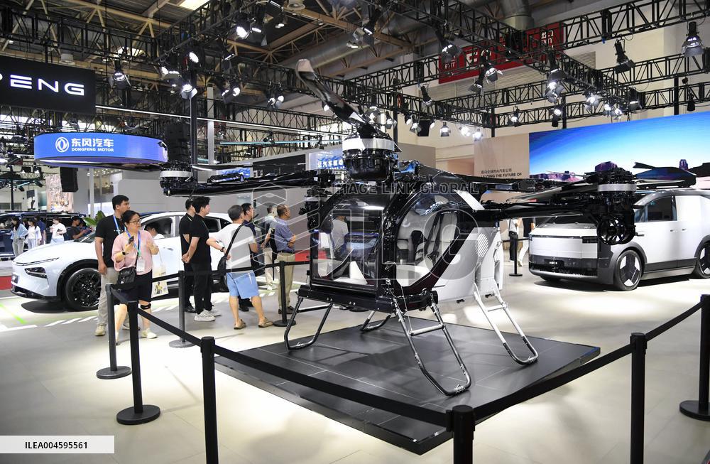 3rd CISCE: Advanced Technologies in Beijing - China