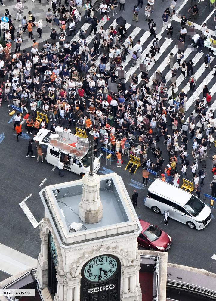 Japan upper house election campaign