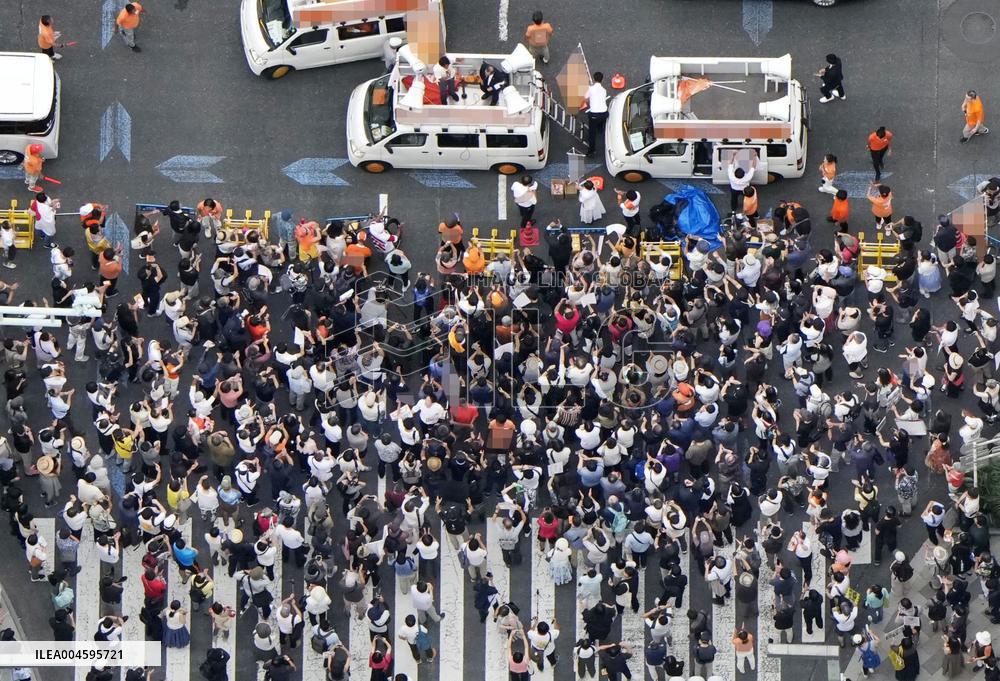 Japan upper house election campaign