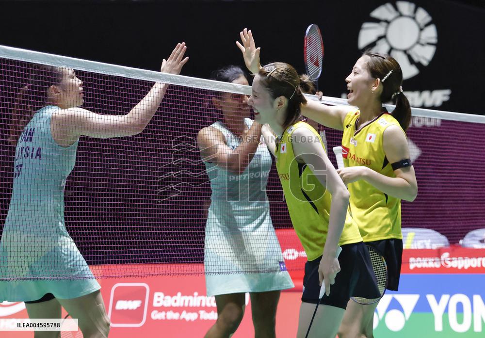 Badminton: Japan Open