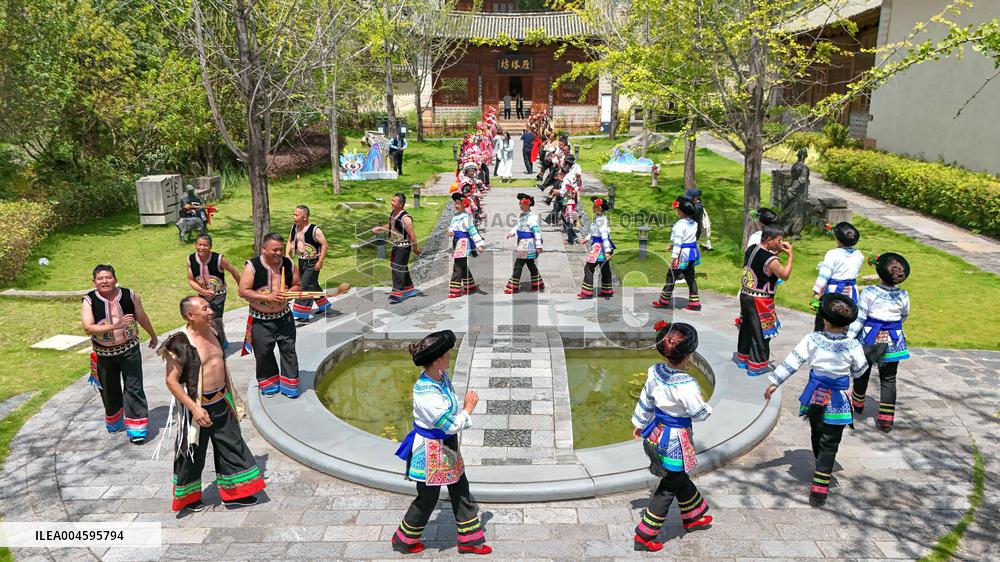 Yizu Dage Presentation in Yunnan - China