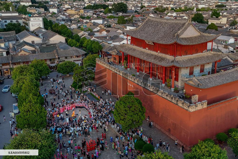 Yizu Dage Presentation in Yunnan - China