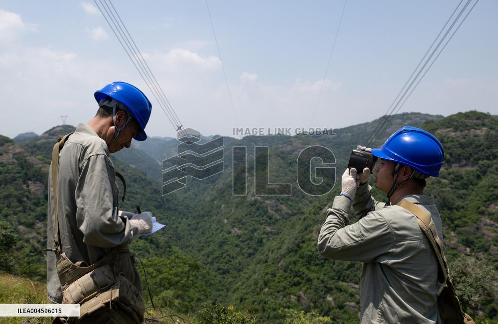 Three Gorges Energy Inspection
 in Yichang