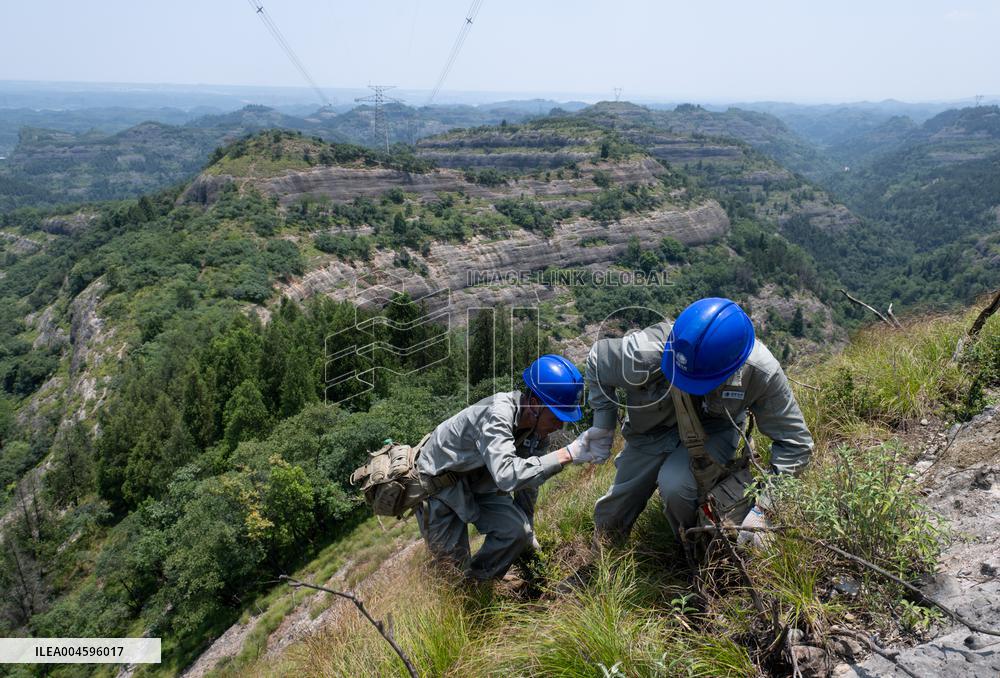 Three Gorges Energy Inspection
 in Yichang
