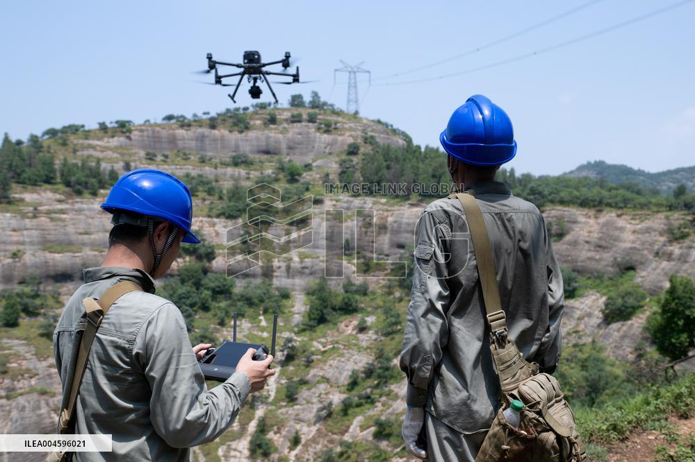 Three Gorges Energy Inspection
 in Yichang